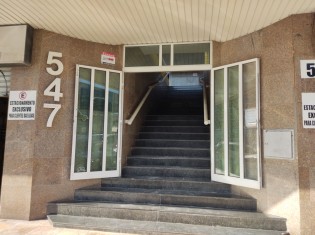 ENTRADA