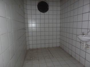 WC SALA II