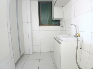 ÁREA DE SERVIÇO