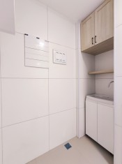 &Aacute;REA DE SERVI&Ccedil;O