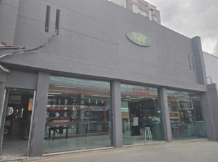 FACHADA (&Acirc;NGULO II)