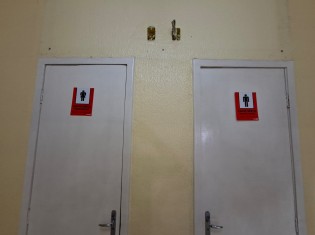 WC'S SOCIAIS (&Acirc;NGULO II)