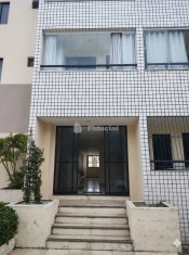 ENTRADA
