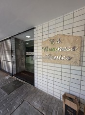 ENTRADA DO EDIF&Iacute;CIO