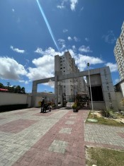 ENTRADA CONDOM&Iacute;NIO