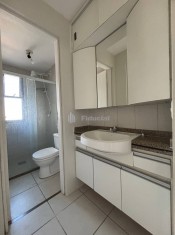 WC SUITE REVERS&Iacute;VEL