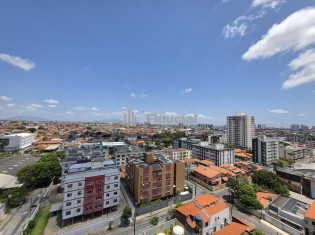 VISTA DA VARANDA